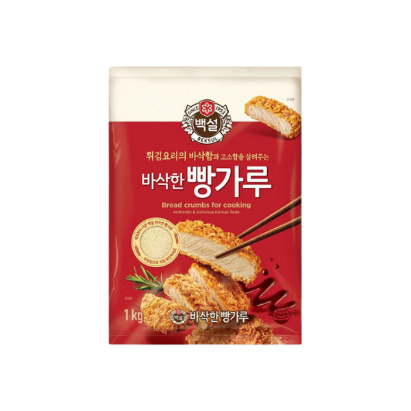 Beksul Panko Breadcrumbs 1kg